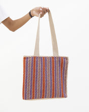 Load image into Gallery viewer, JOD 150.00 - Coffee Bean Bag {GAZA}