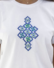 Load image into Gallery viewer, JOD 32.00 - Moon {BIR ELSABE' & RAMALLAH}