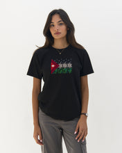 Load image into Gallery viewer, JOD 32.00 - Jordanian Flag - Black