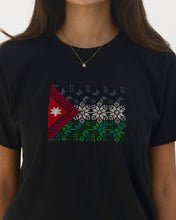 Load image into Gallery viewer, JOD 32.00 - Jordanian Flag - Black