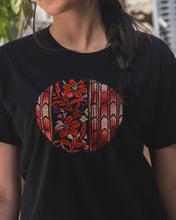 Load image into Gallery viewer, JOD 45.00 - Tall Palm Trees - Black {RAMALLAH}