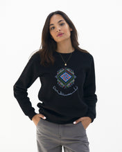 Load image into Gallery viewer, JOD 55.00 - Bir Elsabe’ Cypresses Sweater {BIR ELSABE'}