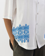 Load image into Gallery viewer, JOD 120.00 - Web Eyes {RAMALLAH}