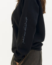 Load image into Gallery viewer, JOD 70.00 - Chambers of Hearts Sweater {BETHLEHEM}