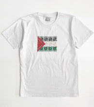 Load image into Gallery viewer, JOD 32.00 - Palestinian Flag - White
