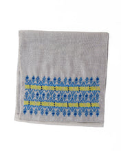 Load image into Gallery viewer, JOD 70.00 - Web Eyes Scarf {RAMALLAH}