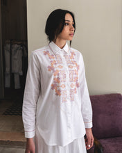 Load image into Gallery viewer, JOD 90.00 - Carnation 1 {RAMALLAH}

