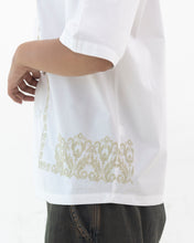 Load image into Gallery viewer, JOD 110.00 - Qawaweer - {BIR ELSABE}
