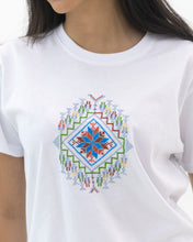 Load image into Gallery viewer, JOD 34.00 -  Bir Elsabe' Cypresses T-shirt {BIR ELSABE'}
