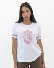 Load image into Gallery viewer, JOD 45.00 - Carnation 3 {RAMALLAH}
